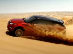 Land Rover Range Rover Evoque Coupe Dynamic 2011 года
